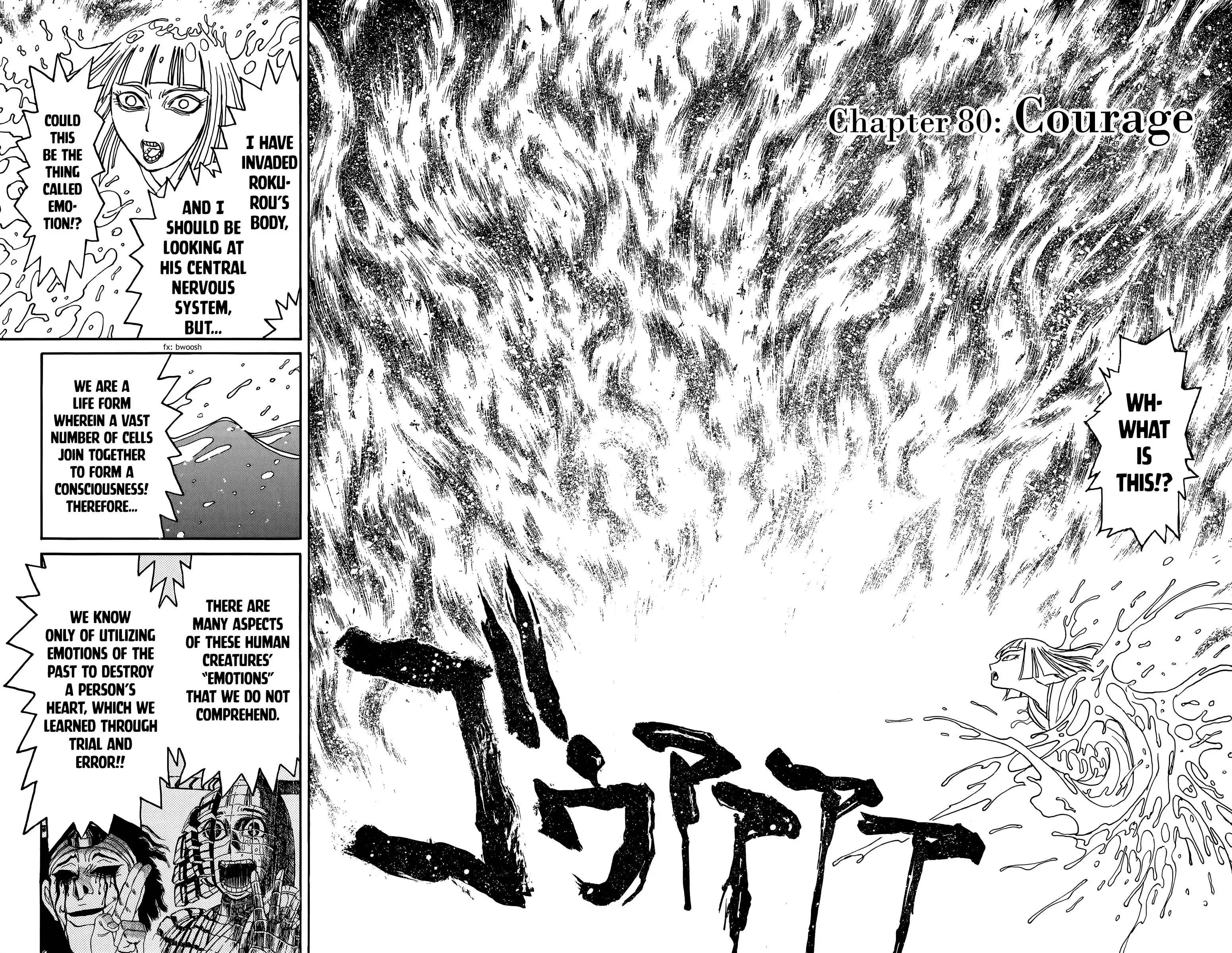 Souboutei Kowasu Beshi Chapter 80 3